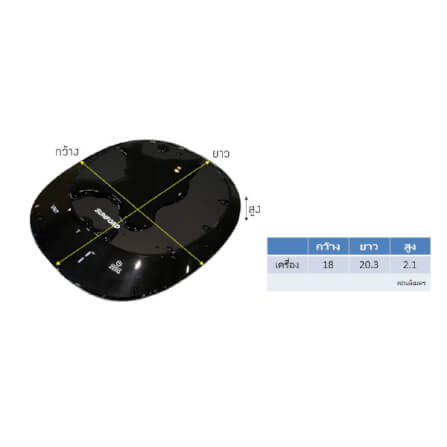 เครื่องชั่งน้ำหนัก SUNFORD WPK5000_1